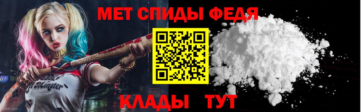 ЭКСТАЗИ  Конопля  Вход с VPN  Лабытнанги  Гашиш  Меф кристаллы  COCAIN 