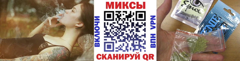 Бутират GHB  Лабытнанги 