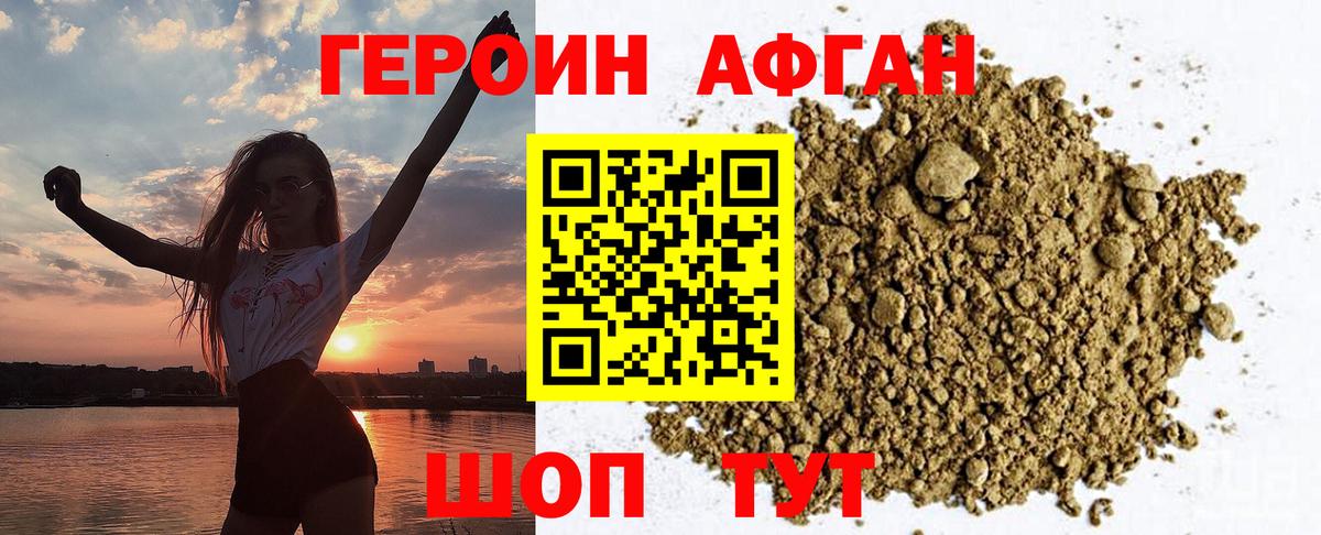 ЭКСТАЗИ Лабытнанги