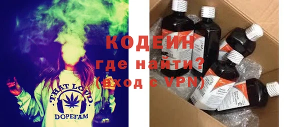 гидропоника Абаза