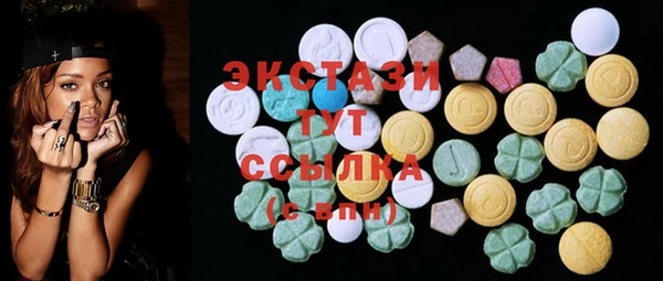 прущая мука Абдулино