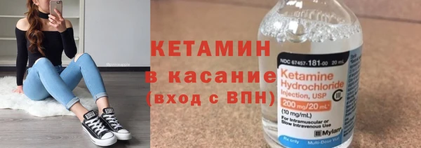 бошки Алексин