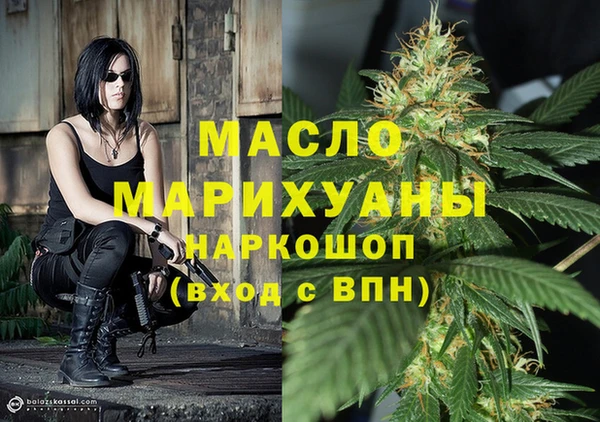 прущая мука Абдулино