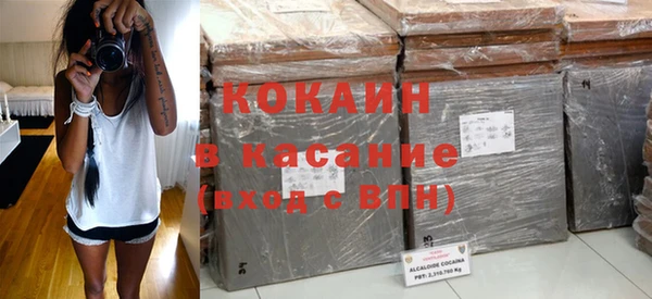 гидропоника Абаза