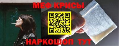 стаф Жуковский