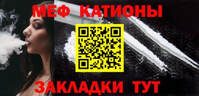 таблы Заводоуковск