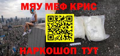 mix Заволжье