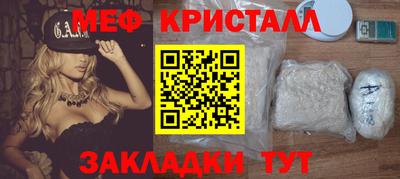 mix Заволжье