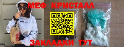 mix Заволжье