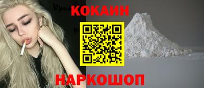 mix Заволжье