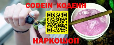 стаф Жуковский
