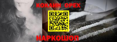 mix Заволжье