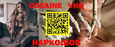 таблы Заводоуковск