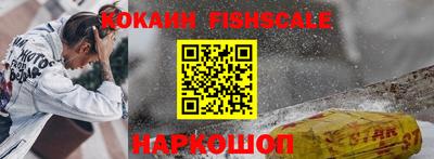таблы Заводоуковск