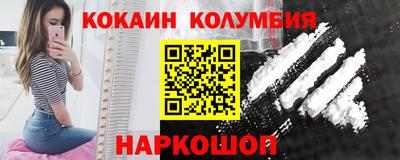 таблы Заводоуковск