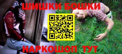 таблы Заводоуковск