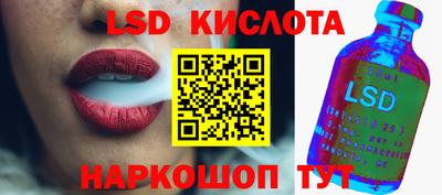 стаф Жуковский