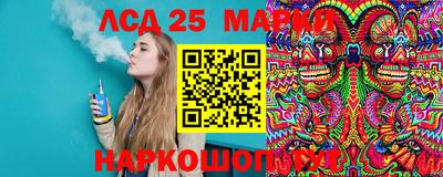 mix Заволжье