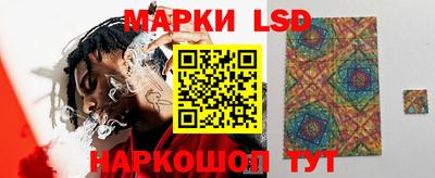 стаф Жуковский