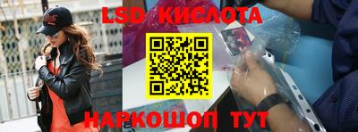mix Заволжье