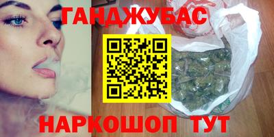 стаф Жуковский
