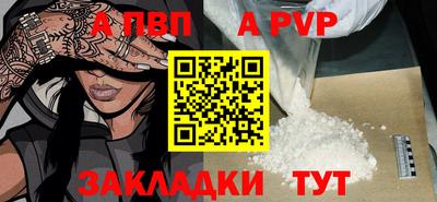 mix Заволжье