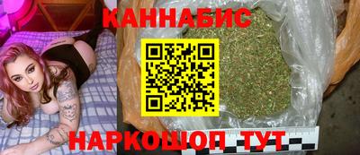стаф Жуковский