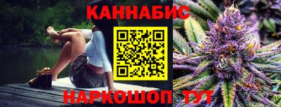 таблы Заводоуковск