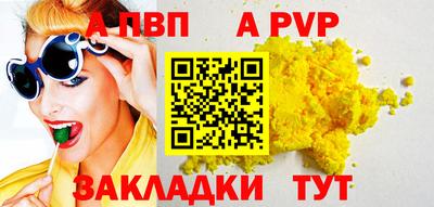 стаф Жуковский