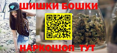 таблы Заводоуковск