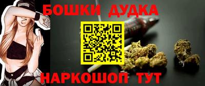 таблы Заводоуковск