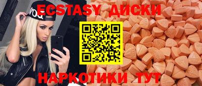 стаф Жуковский