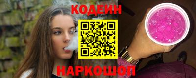 стаф Жуковский