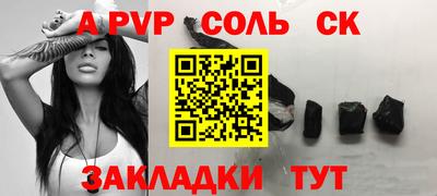 mix Заволжье