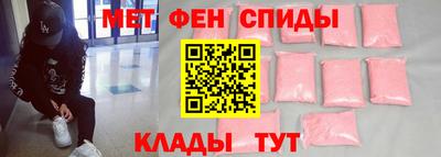 стаф Жуковский
