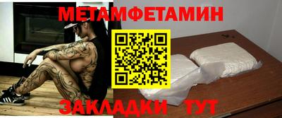 mix Заволжье