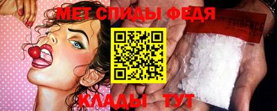 таблы Заводоуковск