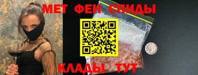 таблы Заводоуковск