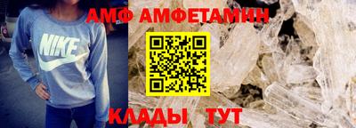 mix Заволжье