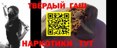 стаф Жуковский