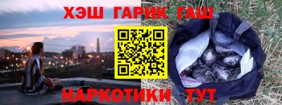 mix Заволжье