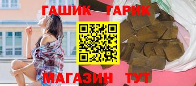 стаф Жуковский
