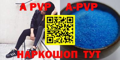 стаф Жуковский