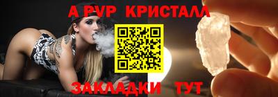 mix Заволжье