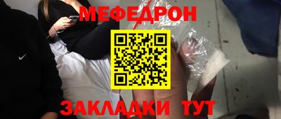 mix Заволжье