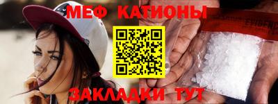 стаф Жуковский