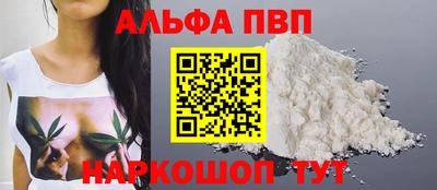 mix Заволжье