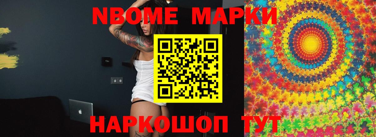 Лсд 25 экстази ecstasy  hydra как зайти  Лсд 25 экстази  Лсд 25 экстази ecstasy  Лабытнанги  Вход с VPN 