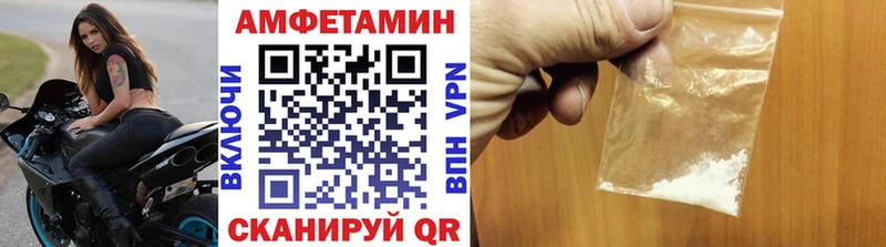цена наркотик Лабытнанги Первитин Декстрометамфетамин 99.9%