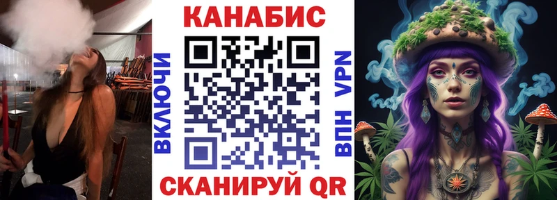 ссылка на мегу рабочий сайт  Лабытнанги  Каннабис Bruce Banner 